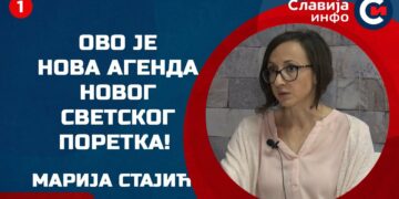 МЛАДИ СУ ЖРТВЕ ПРОПАГАНДЕ НВО СЕКТОРА