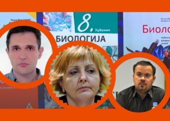 ОВО СУ ТРИ ГЛАВНА „КOМЕСАРА“ У РАТУ ПРОТИВ НАУКЕ И РАЗУМА