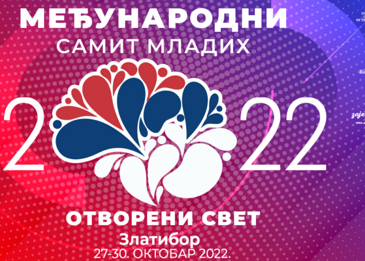 IOF И IFamNews НА МЕЂУНАРОДНОМ ОМЛАДИНСКОМ САМИТУ У СРБИЈИ