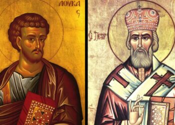 СВЕТИ ЛУКА ИЛИ HALLOWEEN?