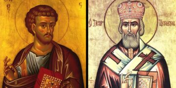 СВЕТИ ЛУКА ИЛИ HALLOWEEN?