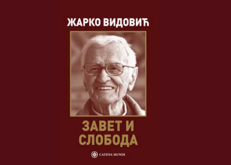 ШТА ЈЕ ПОЛНОСТ ЧОВЕКОВА: ЖАРКО ВИДОВИЋ О ЗРЕЛОСТИ И ЧЕДНОСТИ