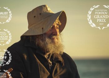 ДОКУМЕНТАРНИ ФИЛМ „ГДЕ СИ, АДАМЕ? “, МТС ДВОРАНА, БЕОГРАД