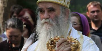 ГРУПА НЕКТАРИЈА – АМФИЛОХИЈЕ