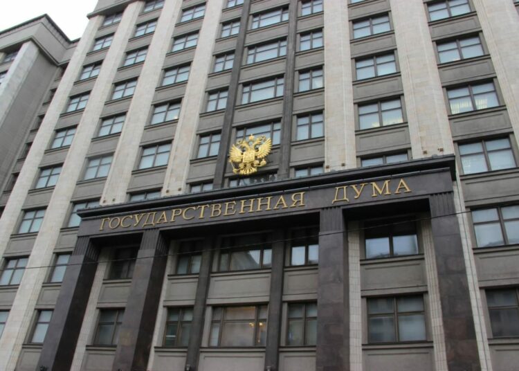 ДРЖАВНА ДУМА УСВОЈИЛА ЗАКОН О ЗАБРАНИ ЛГБТ ПРОПАГАНДЕ
