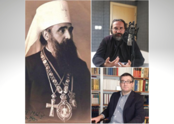 БОЈАН ДРАШКОВИЋ: КОНКОРДАТСКА КРИЗА И СМРТ ПАТРИЈАРХА ВАРНАВЕ – 1.ДЕО