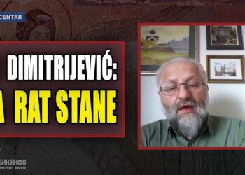 СЛОВО О БОЖИЋУ