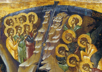 ПЕСМЕ НЕБЕСКЕ