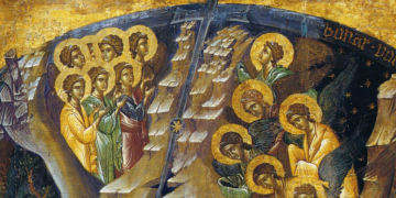 ПЕСМЕ НЕБЕСКЕ