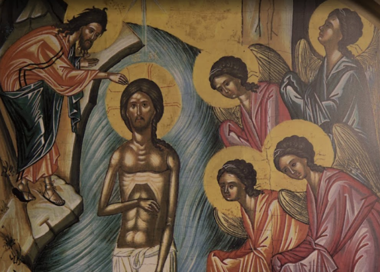 БОГОЈАВЉЕЊЕ