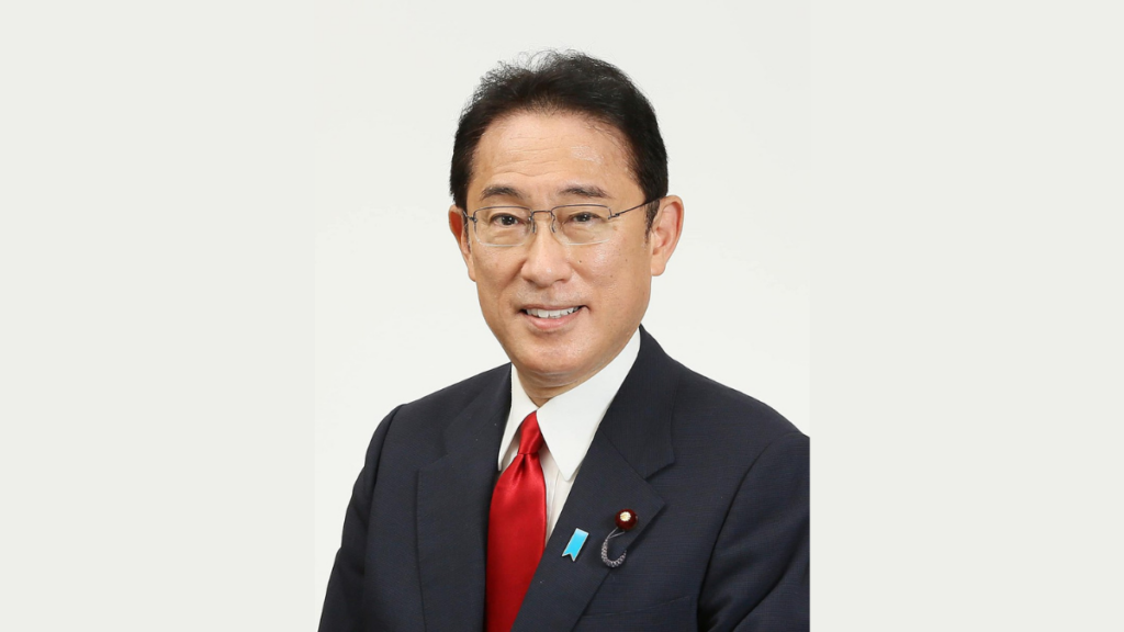 Japón, Primer Ministro
