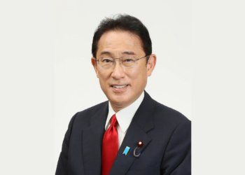 Japan, Premierminister