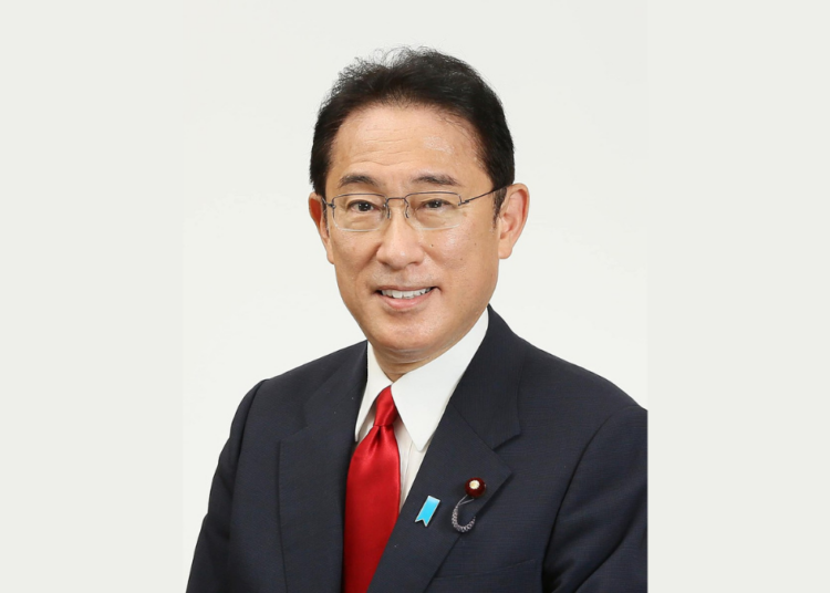 Japan, Primo Ministro