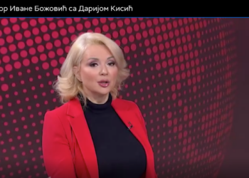 КИСИЋ: ПРОДУЖАВА СЕ ПОРОДИЉСКО БОЛОВАЊЕ ЗА ТРИ МЕСЕЦА