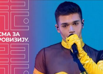 СТЕВАН ГАЈИЋ: ЕВРО ПЕСМА – EURO PJESMA