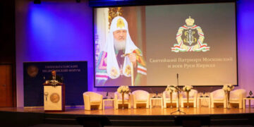 VI Международный гиппократовский медицинский форум