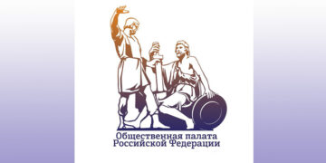 В Общественной палате РФ состоялось обсуждение «Национальной стратегии в интересах женщин на 2023-2030 гг.»