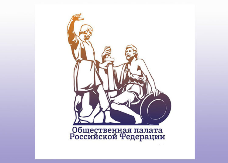 В Общественной палате РФ состоялось обсуждение «Национальной стратегии в интересах женщин на 2023-2030 гг.»
