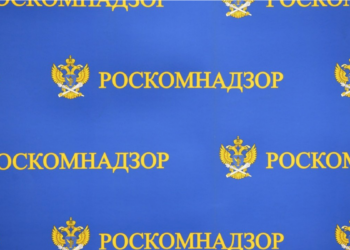 РУСИЈА: ЗВАНИЧНО УТВРЂЕНИ КРИТЕРИЈУМИ ЗА ЛГБТ ПРОПАГАНДУ