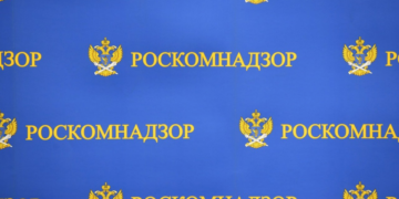 РУСИЈА: ЗВАНИЧНО УТВРЂЕНИ КРИТЕРИЈУМИ ЗА ЛГБТ ПРОПАГАНДУ