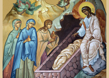 Христос воскресе!