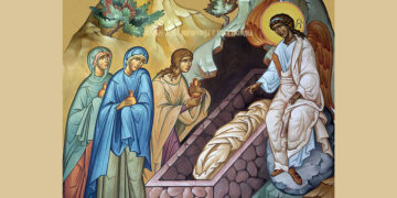 Христос воскресе!