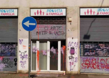 НЕТОЛЕРАНЦИЈА „ТОЛЕРАНТНИХ”: НАПАД LGBTQ НА ПОРОДИЧНУ ОРГАНИЗАЦИЈУ У РИМУ