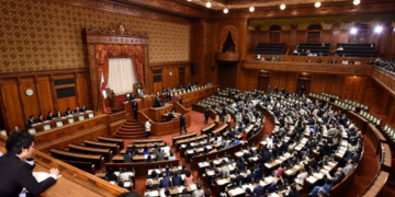 Japanese parliamentary report exposes dark history of forced sterilizations under former eugenics laws