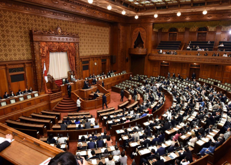 Japanese parliamentary report exposes dark history of forced sterilizations under former eugenics laws