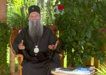 ПОРУКА ПАТРИЈАРХА СРПСКОГ ПОРФИРИЈА ЂАЦИМА НА ПОЧЕТКУ ШКОЛСКЕ ГОДИНЕ
