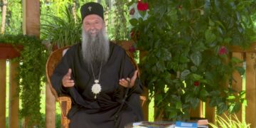 ПОРУКА ПАТРИЈАРХА СРПСКОГ ПОРФИРИЈА ЂАЦИМА НА ПОЧЕТКУ ШКОЛСКЕ ГОДИНЕ