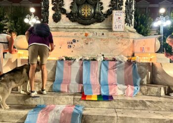 ЏЕНДЕРИЗАЦИЈА СРБИЈЕ: НАСИЉЕ НАД ВЕЋИНОМ