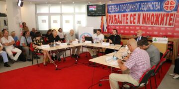 KO НАДЗИРЕ ДУШЕ НАШЕ ДЕЦЕ?