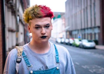 ОЛГА УСКОВА: ГЛОБАЛНА КАСТРАЦИЈА