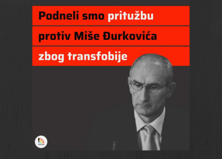 МИША ЂУРКОВИЋ: ЈАВНО ИЗВИЊЕЊЕ ИЛИ СРЕЋНА НОВА 1948!