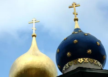"Festive appearance of traditional Greek Russian Orthodox Spires, Orthodox Church of All Russian Saints, Burlingame, California, USA" by Wonderlane is licensed under CC BY 2.0.