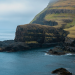 Faroe Islands legalizes abortion on demand up to 12 weeks